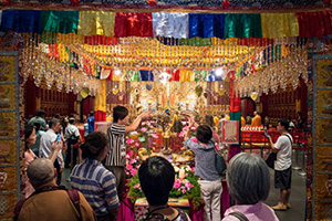 Chinatown Walk Image